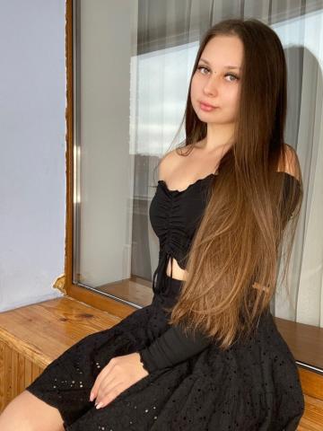 Тереза